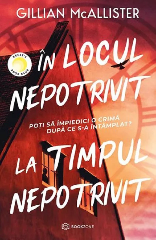 In locul nepotrivit la timpul nepotrivit