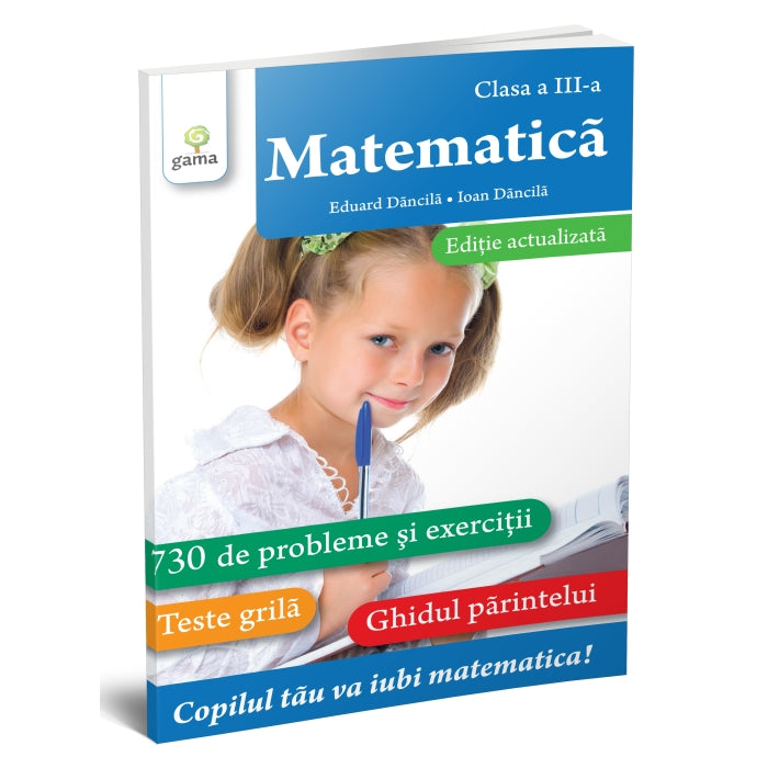 Matematica clasa a III-a editie revizuita
